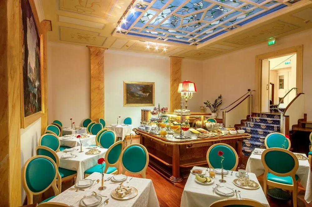 Отель La Residenza Рим